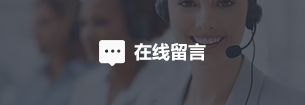 w66.利来(中国区)_来利国际旗舰厅