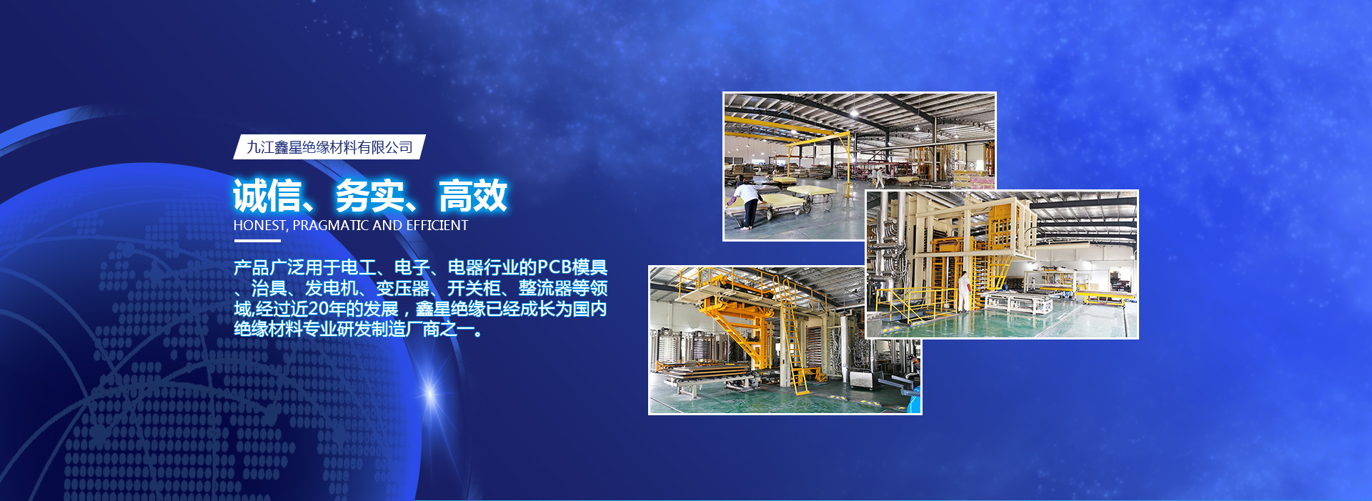 w66.利来(中国区)_来利国际旗舰厅