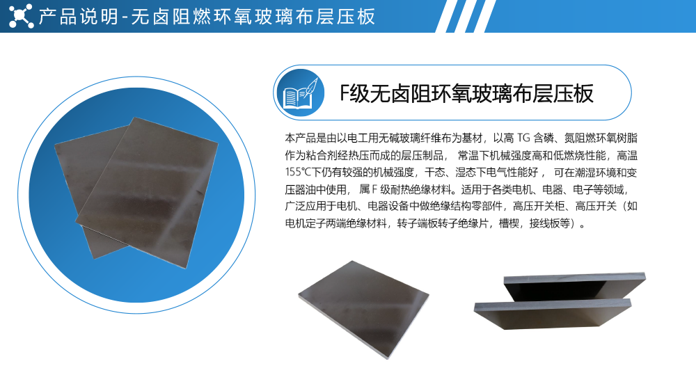 1622451468136862.png