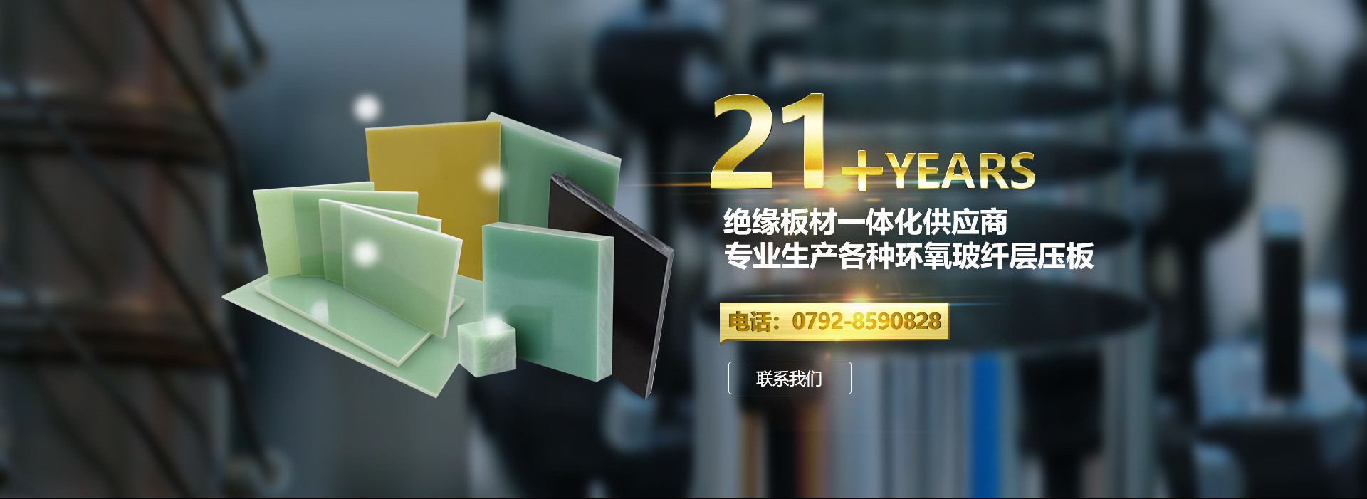 w66.利来(中国区)_来利国际旗舰厅