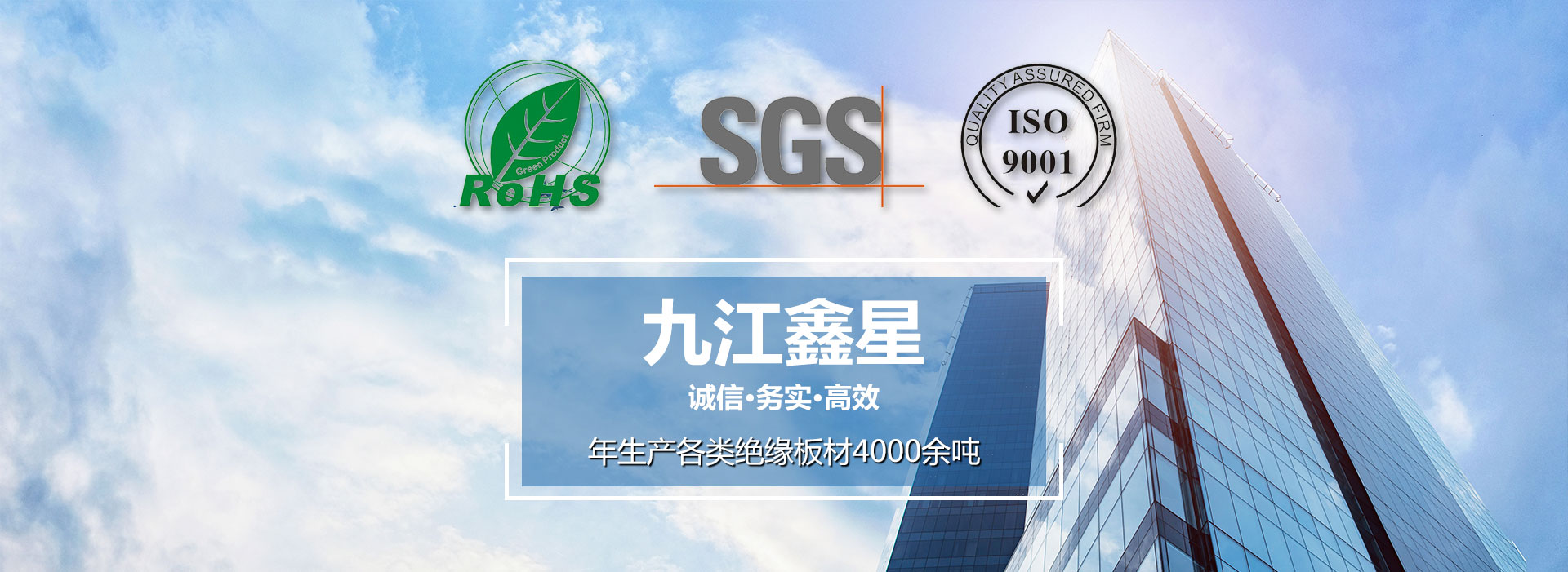 w66.利来(中国区)_来利国际旗舰厅